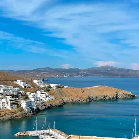 Evdokia's Πέρα Γυαλός